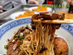 -沪西老弄堂面馆(定西路店)