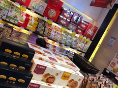 -稻香村(观前街店)
