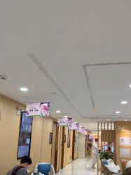 -南京康美美容医院·旗舰店