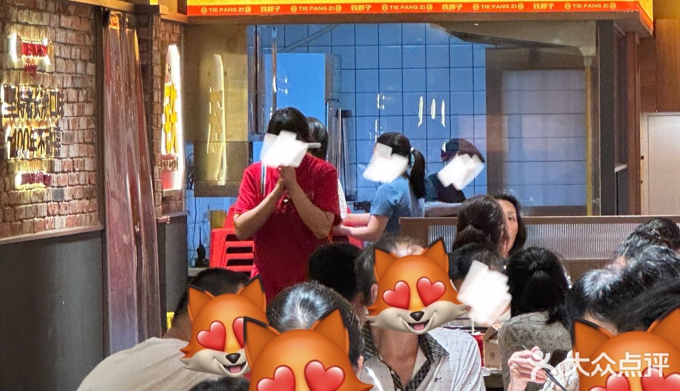 啊啊啊长沙这家2️⃣5️⃣年老店