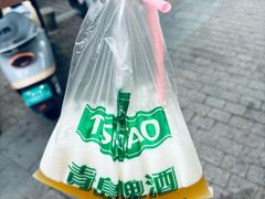 -1937青岛老味道·海肠捞饭·青岛菜(大鲍岛栈桥店)
