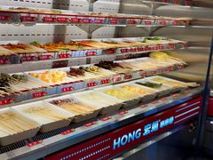-宏姐串串香(征仪路店)