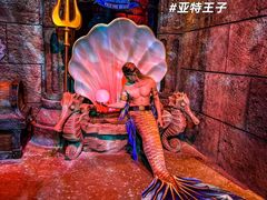 -波塞冬旅游度假区