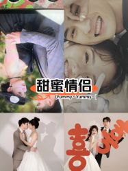 -维多利亚婚纱摄影全球旅拍(华南旗舰店)