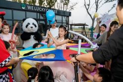 -觅糖派对·宝宝宴生日宴一站式派对策划(河西店)