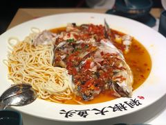 -千稻剁椒大鱼头(CityOn熙地港店)