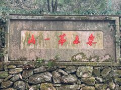 -宁波市保国寺古建筑博物馆