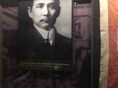 -中共一大纪念馆