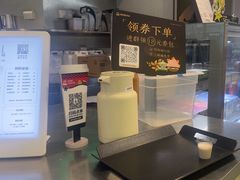 -LELECHA乐乐茶(百货大楼店)