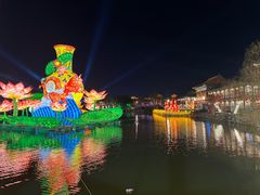 -中国翰园碑林