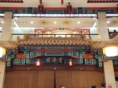 -丰泽园饭店