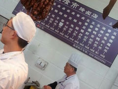 android_upload_pic-盘飧市(春熙路店)