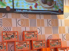-東更道点心行(崂山丽达店)