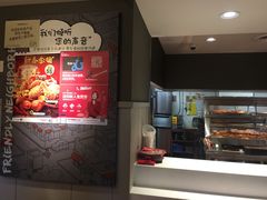-肯德基(安定门店)