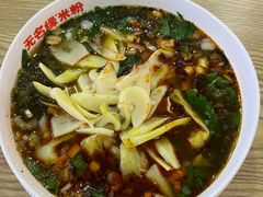 -无名缘米粉(双合店)