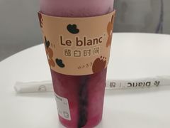 冻冻粉荔-留白时间(苏宁广场B区店)