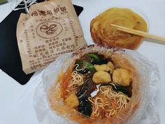 -杨家吊炉饼(沈阳总店)