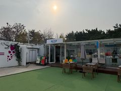 -海岛日记(养马岛店)