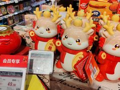 -blt精品超市(高德置地冬广场店)