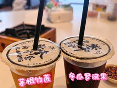 -新峰肉骨茶(总店)