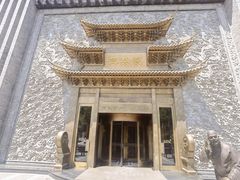 门面-耳朵眼会馆(鼓楼店)