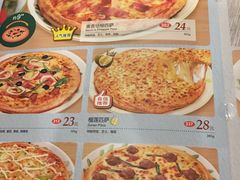 菜单-萨莉亚意式餐厅(东川路店)