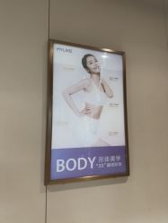 -厦门美莱整形美容医院