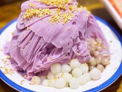 -串妹花式冰粉(乐山总店)