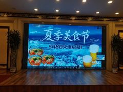 -汇贤府·李氏新鲁菜(万寿路店)