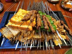 -麻喜大