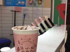 -张小姐炒酸奶