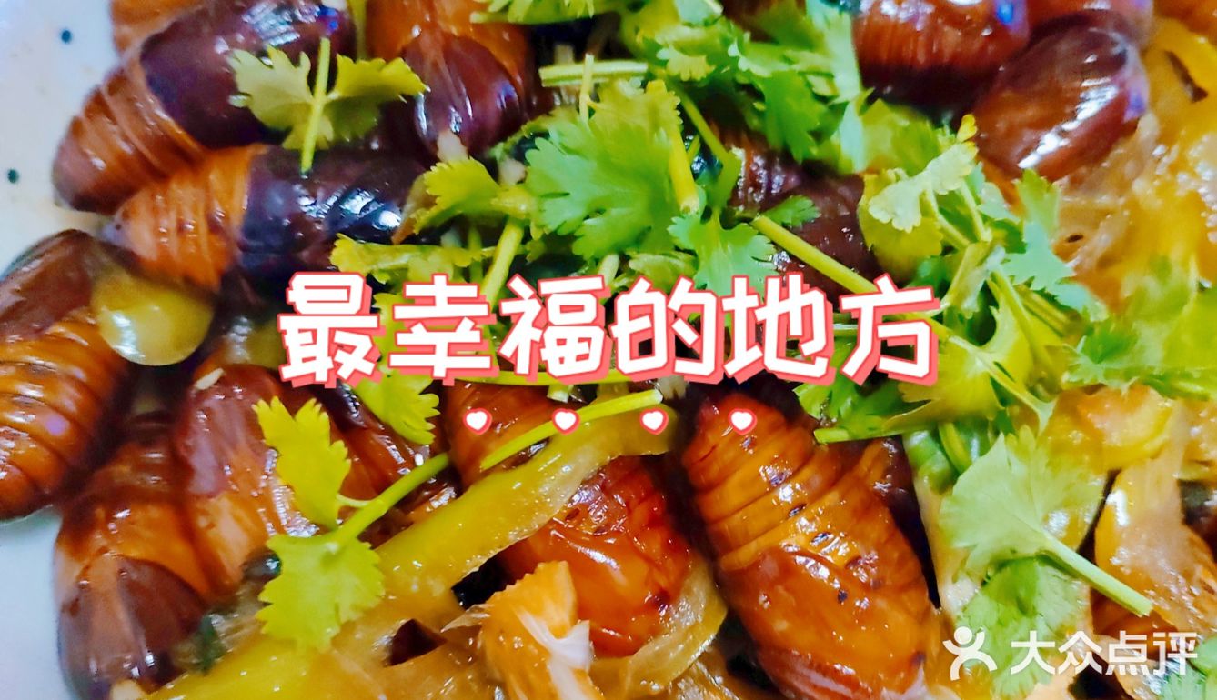 炒菜高手在此，快来围观