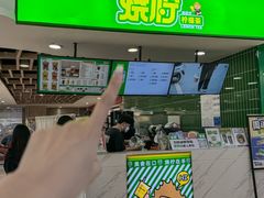 -烧柠·柠檬茶(大融城店)