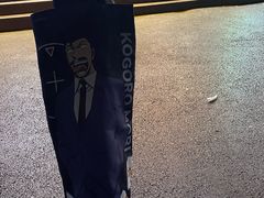 -聚德华天烤肉季·宴会厅(什刹海总店)