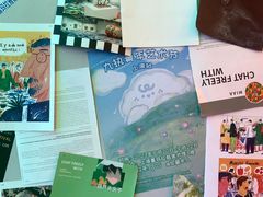 -证大喜玛拉雅中心