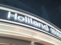-好利来(望京中福店)