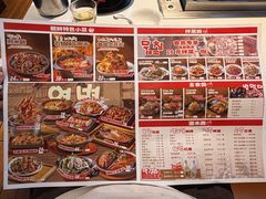 -玉善烧烤串城(长春总店)