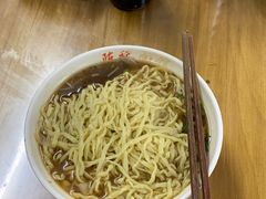 -陈记锅盖面(长江路店)