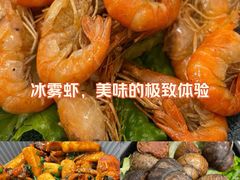 -春餐厅