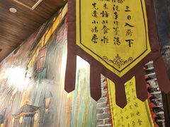 -南楚古都