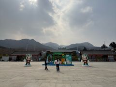 -沂蒙山旅游区云蒙景区(蒙山国家森林公园)