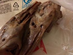 -绝味鸭脖(体院北道店)