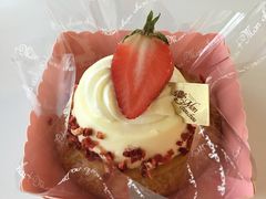 浆果芝士塔-Monchouchou檬舒舒(尚嘉中心店)