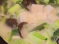 鱼汤煮季节时蔬-逸道(益丰·外滩源店)
