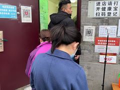 -增盛魁小吃店