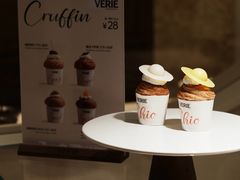 -VERIE BAKEHOUSE