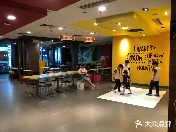 麦当劳(莆田荔城大道万达店)图片