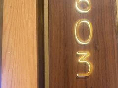 -鸡毛店·川菜(文殊院店)