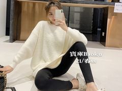 -宝库女装店(绿地缤纷广场店)