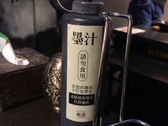 -锅说大脸毛肚重庆老火锅(佐阾店)